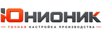 ЮнионикРу — поставка, установка и настройка станков в Томске 2026